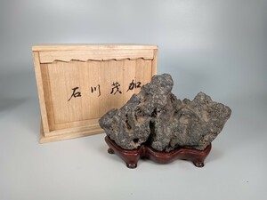 F055.. river stone appreciation stone suiseki st tray stone bonsai pedestal attaching box attaching height approximately 13cm width approximately 19cm -ply 1594g b2