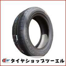 トーヨー 215/55R17 94V PROXES CL1 SUV 新品 夏タイヤ 4本セット 2023年製「在庫あり」_画像2