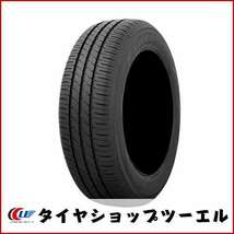 トーヨー 215/45R18 89W NANOENERGY 3 PLUS 新品 夏タイヤ 4本セット 2023年製 「在庫あり」_画像2