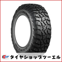 CHENGSHAN(チャンシャン) CHENGSHAN M/T LT265/65R17 120/117Q 10PR LT新品 夏タイヤ 2022/2023年製「在庫あり」_画像4