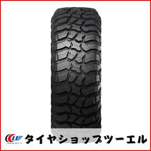 CHENGSHAN(チャンシャン) CHENGSHAN MASPIRE M/T LT225/75R16 115/112Q 10PR 新品 夏タイヤ 2022/2023年製「在庫あり」_画像3