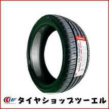 ナンカン 165/40R15 75V NS-25 新品 2023年製 夏タイヤ 4本セット「在庫あり」_画像4