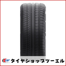 CHENGSHAN(チャンシャン) CSC-701 245/35ZR19　245/35R19 93W XL 新品 夏タイヤ 2023年製 4本セット「在庫あり」_画像3