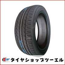 トーヨー 215/40R17 83W NANOENERGY 3 PLUS 新品 夏タイヤ 2022/2023年製 「在庫あり」_画像2