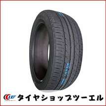 トーヨー 215/40R17 83W NANOENERGY 3 PLUS 新品 夏タイヤ 2022/2023年製 「在庫あり」_画像4