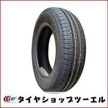 トーヨー 165/70R14 81S NANOENERGY 3 PLUS 新品 夏タイヤ 2023年製 「在庫あり」_画像4