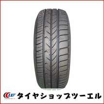 トーヨー 215/60R17 96H TRANPATH mp7 新品 夏タイヤ 2本セット 2023年製「在庫あり」_画像3