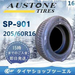 Austone（オーストン） SP-901 205/60R16 92H 新品 スタッドレスタイヤ 2023年製 4本セット「在庫あり」