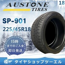 Austone（オーストン） SP-901 225/45R18 95W XL 新品 スタッドレスタイヤ 2023年製「在庫あり」_画像1