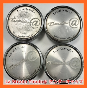 ★La-Strada Tirado 社外 センターキャップ 4枚★