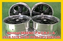 ★19インチ Amistad(アミスタッド) SERENO 社外 中古 アルミホイール 4本 5穴 PCD:114.3 IN43/46★_画像1