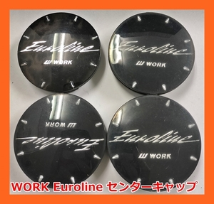 ★WORK EUROLINE 社外 センターキャップ 4枚★