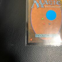 「MKR」売り切り処分　MTG マジックザギャザリング 日本語 焼尽の風_画像10