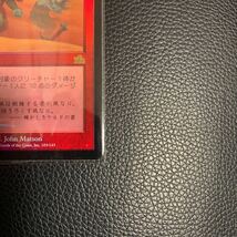 「MKR」売り切り処分　MTG マジックザギャザリング 日本語 焼尽の風_画像4