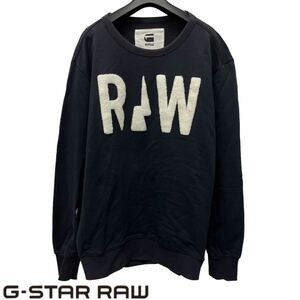 G-STAR RAW / ジースターロー メンズ スウェットトレーナー ネイビー Mサイズ O-2046