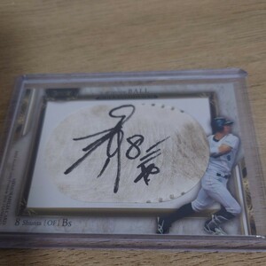 BBM 2016 Genesis ジェネシス 後藤駿太 オリックスバファローズ ボール 直筆サインカード 20枚限定 Authentic Ball Autographed Card