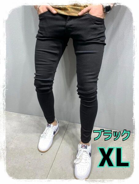 デニム XL ブラック スキニー ボトムス ストレッチ パンツ