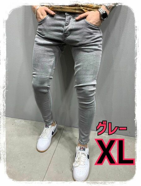 デニム XL グレー　スキニー　ボトムス　ストレッチ　パンツ