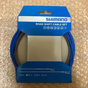 【299未使用】 シマノ SHIMANO ロード シフト ケーブル セット ブルー Y60098015