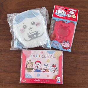 ちいかわ ハチワレ ポーチ ガーナ チョコレート型 カレンダー バレンタイン