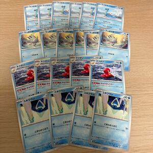 ポケモンカード ポケカ 215枚 まとめ売り sv3a レイジングサーフ スカーレット バイオレット ジラーチ パラソルおねえさん コレクレー