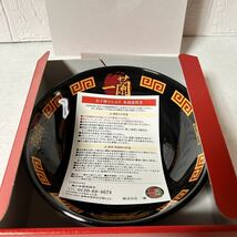 【新品 未使用】一蘭 ラーメン 子供用 どんぶり 丼 メラミン樹脂 (お箸 おまけ付) 送料無料_画像3