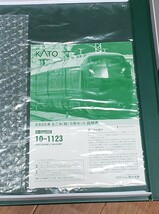 ＫＡＴＯ　１０−１１２３　Ｅ６５５系　＋特別車両　なごみ(和)　お召仕様　　６両セット_画像4