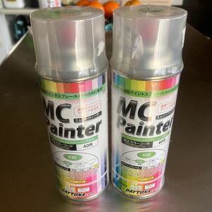 デイトナ バイク用 缶スプレー 300ml MCペインター K52 カワサキ用 カラーコード/40R ゴールデンブレイズドグリーン 92618