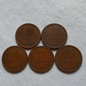 10円青銅貨ギザあり　昭和26年から昭和30年　5枚まとめて