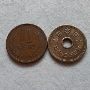 昭和34年　5円黄銅貨 10円青銅貨　2枚まとめて　準特年