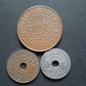 オランダ領東インド 5セント 2-1/2セント 1セント 3枚まとめて インドネシアの画像2