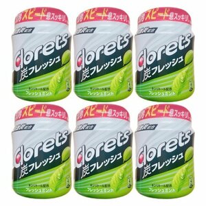 クロレッツ 炭フレッシュ フレッシュミントボトルガム 127g 6個セット