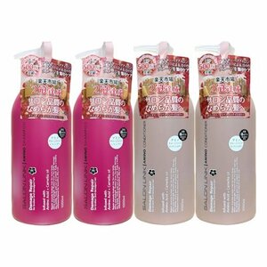 サロンリンク アミノ ダメージリペア 椿シャンプー 1000ml 椿コンディショナー 1000ml 各2個セット 椿