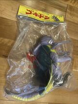 ゴキドン　ゴキブリ　ソフビ　　怪獣　岩谷産業　ウルトラ　特撮　昭和レトロ好きにも_画像5