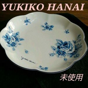 yukiko hanai 　飾器　大皿　深皿　食器プレート 