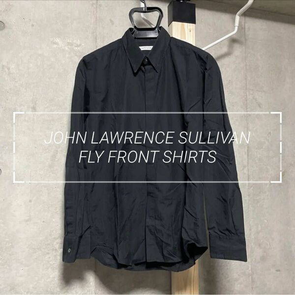 JOHN LAWRENCE SULLIVAN fly front shirts ジョンローレンスサリバン 比翼シャツ