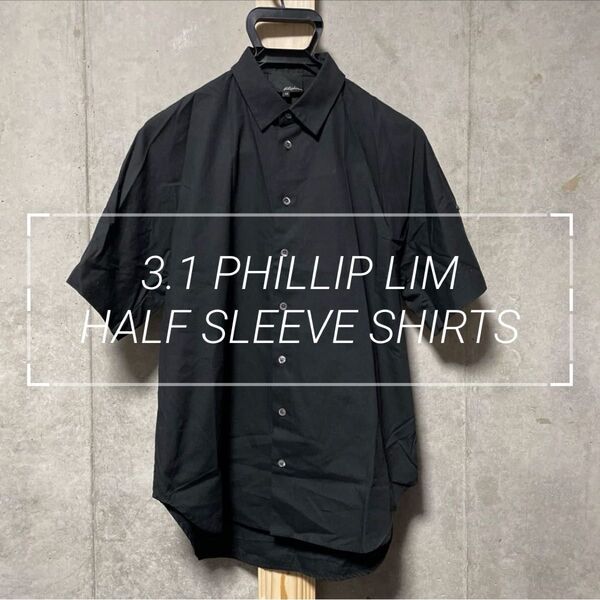 3.1 PHILLIP LIM HALF SLEEVE SHIRTS シャツ コットン ブラック