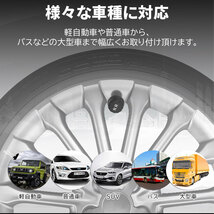 タイヤ空気圧センサー TPMS 温度測定 ソーラー/USB充電対応 監視システム アラーム 振動感知 日本語取扱説明書 1年保証_画像10