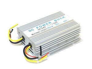 変換コンバーター 24V/12V 30A デコデコ 直流 電圧 送料無料