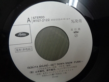 山本謙司・岸千恵子・ねぶた雪だるま合唱団/NEBUTA BOUNDねぶた ばうんど～GET DOWN SNOW FUNK/宇崎竜童★シングル　NHKふるさとの文化祭_画像6