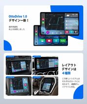 【国内発送】Ottocast オットキャスト Picasou 2 pro 2023 CarPlay AI Box アダプター HDMI出力 HDMI入力 Youtube Netflix Amazon Prime_画像7