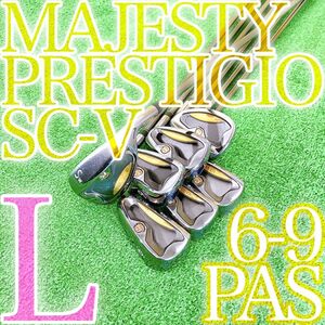 カ16★マジェスティ プレステジオ 8本レディースアイアンセット マルマン L SC-V MAJESTY PRESTIGIO 金 GOLD ゴールド MARUMAN 日本製JAPAN