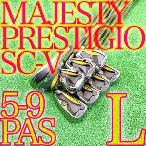 カ60★マジェスティ プレステジオ 8本レディースアイアンセット マルマン L SC-V MAJESTY PRESTIGIO 金 GOLD ゴールド MARUMAN 女性用JAPAN