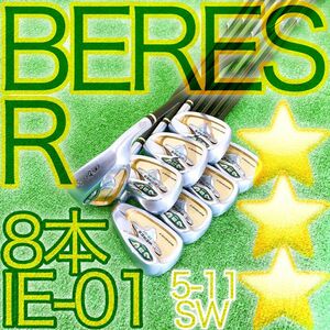 カ94★★★最高級星3STAR HONMA BERES IE-01 8本アイアンセット 本間ゴルフ 純正 ホンマ ベレス R 金 GOLD ゴールド JAPAN 日本製 3スター