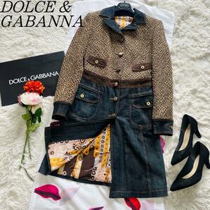 【美品】DOLCE&GABBANA ロングコート ツイード デニム 40 ドルチェアンドガッバーナ L