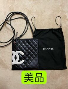 美品！シャネル　カンボンライン　ショルダーバッグ　ブラウン　ココマーク CHANEL 