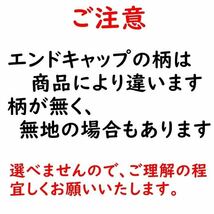 自転車 バーテープ【カーボン調 赤】エンドテープ&キャップ付◆滑り止めに クッション素材 バイク サイクリング【カーボン調 レッド】_画像4