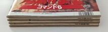 4冊セット 1996年 ベッピンスクール 1・2・3・5月号 No.54・55・56・58 英知出版 AB判 池上美沙 川奈由依 三枝美憂 小野美晴 _画像4