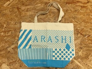 嵐 ARASHI 2010-11 TOUR Scene ～君と僕の見ている風景～ ツアーグッズ トートバッグ ベージュ ジャニーズ アイドル