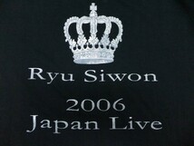 リュ・シウォン 2006 ジャパンライブ 韓流 K-POP アーティスト グッズ 半袖Tシャツ 黒 サイズフリー 美品_画像3